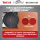 Tefal Tefal Ingenio Emotion cookware set, 22pcs., stainless steel, glass, plastic, bakelite, silver 9 - магазин Coolbaba Toys
