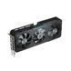 Gigabyte Видеокарта GeForce RTX 5070 12GB GDDR7 EAGLE OC 7 - магазин Coolbaba Toys