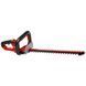 Einhell Кущоріз ARCURRA, 18 В, 620 мм, акум., SOLO (без АКБ та ЗП) 7 - магазин Coolbaba Toys