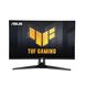 ASUS Монітор 27" TUF Gaming VG279QM1A 2xHDMI, DP, MM, IPS, 280Hz, 1ms, sRGB 100%, AdaptiveSync, HDR10 1 - магазин Coolbaba Toys