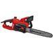 Einhell Пила електрична GC-EC 2040, 2000 Вт, 40 см, 4.9 кг 1 - магазин Coolbaba Toys