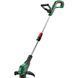 Bosch Триммер садовый аккумуляторный UniversalGrassCut 18V-26-500 1х2.5А&middot;час 26см ЗП AL 18V-20 3.5кг 1 - магазин Coolbaba Toys