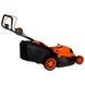 TEKHMANN Газонокосарка TLM-2042 2000Вт 42см 40л 25-80мм 19.2кг 6 - магазин Coolbaba Toys
