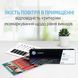Картридж HP 147A LJ MFP M611/M612/M635/M636 Black (10 500стор) 3 - магазин Coolbaba Toys