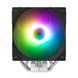 Zalman Процессорный кулер CNPS9X OPTIMA2 Plus, ARGB LGA1851, 1700, 1200, 115x, 2066, 2011-V3, 2011, AM5, AM4, AM3, 4pin PWM, 3pin+5VARGB, TDP190W 2 - магазин Coolbaba Toys