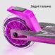 Самокат Neon Vector рожевий 7 - магазин Coolbaba Toys
