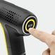 Karcher Мінімийка середнього тиску портативна Karcher OC Handheld Compact 150л/год шланг 5м 15Бар 2.2кг USB-C 4 - магазин Coolbaba Toys
