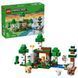LEGO Конструктор LEGO Minecraft Пригода першої ночі 1 - магазин Coolbaba Toys