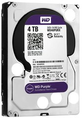 Жорсткий диск WD 3.5" SATA 3.0 4TB 5400 64MB Purple Surveillance - купити в інтернет-магазині Coolbaba Toys