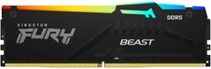 Kingston Пам'ять ПК DDR5 8GB 5200 FURY Beast RGB EXPO KF552C36BBEA-8 фото