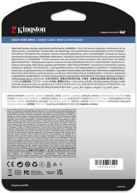 Накопитель SSD Kingston 2.5" 480GB SATA DC500M SEDC600M/480G фото