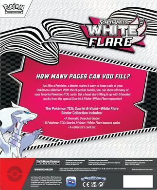 Pokemon TCG Trading card game Pokemon: White Flare - Binder Collection SV10.5 196214113893 фото