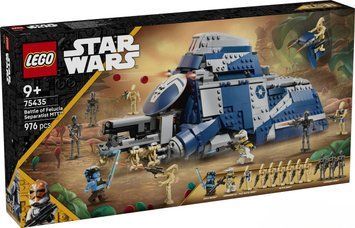 LEGO Конструктор Star Wars Битва при Фелюсии Сепаратистский МТТ 75435 фото