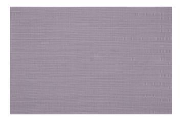ARDESTO Килимок сервірувальний 30*45 см, Grey AR3307GR фото