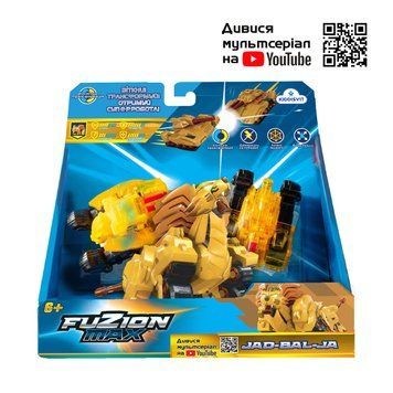 Игровой набор танков-трансформеров FUZION MAX - ДЖАД-БАЛ-ДЖА 54007 фото