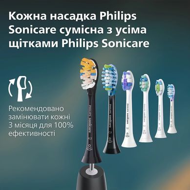 Philips Щетка зубная электр. Sonicare 4100 Series, 31т. колеб/мин, насадок-1, сиреневый HX3689/44 фото