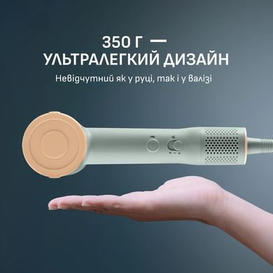 Rowenta Фен Blumia, 1300Вт, 3 режими, іоніз-я, хол. обдув, дисплей, бірюзовий HY5N12E0 фото