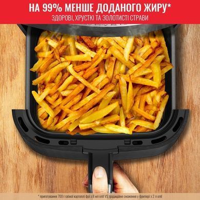 Tefal Мультипіч Easy Fry&Grill, 1550Вт, чаша-4,2л, механічне керування, від 80&deg;C до 200&deg;C, пластик, нерж. сталь EY501D15 фото