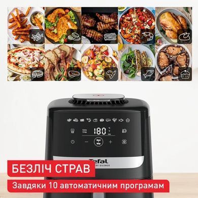 Tefal Мультипечь Easy Fry Silence, 1670Вт, чаша-5л, сенсорное управл., пластик, черный EY5528E0 фото