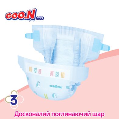 Підгузки GOO.N Plus для дітей 12-20 кг (розмір XL, на липучках, унісекс, 38 шт) 21000630 фото