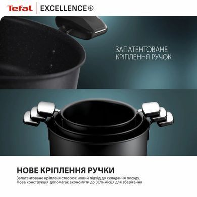 Tefal Casserole Tefal Excellence+, with lid, 24 cm, aluminum, glass, bakelite, black G3284653 фото