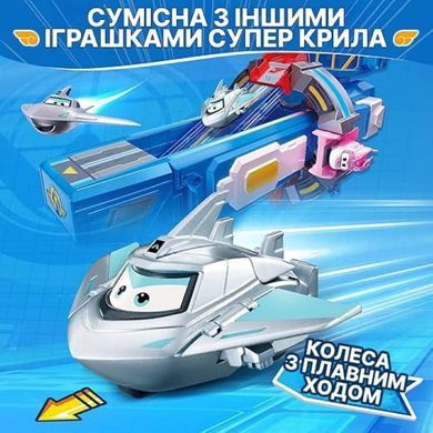 Super Wings Ігрова фігурка-трансформер Super Wings Transform-a-Bots Травер (Traver), 5см EU780032 фото