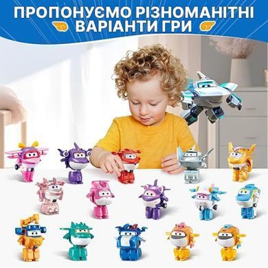 Super Wings Ігрова фігурка-трансформер Super Wings Transform-a-Bots Травер (Traver), 5см EU780032 фото