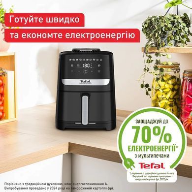 Tefal Мультипечь Easy Fry Silence, 1670Вт, чаша-5л, сенсорное управл., пластик, черный EY5528E0 фото