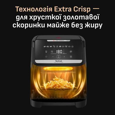 Tefal Мультипіч Tefal Easy Fry Silence XXL, 1800Вт, чаша-7, сенсорне керув., 10 програм, з віконцем, пластик, чорний EY8468E0 фото