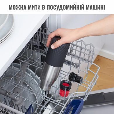 Tefal Термопляшка Bludrop, 700мл, нержавіюча сталь, чорний N3111110 фото