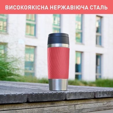 Tefal Термочашка Travel Mug Classic Twist, 0.36л, нержавеющая сталь, коралловый N2024410 фото