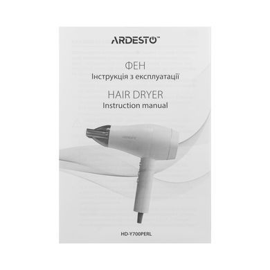ARDESTO Фен Pearl Cream HD-Y700PERL, 1800-2000Вт, 2 швидкості, 3 темп.режими, бежевий HD-Y700PERL фото