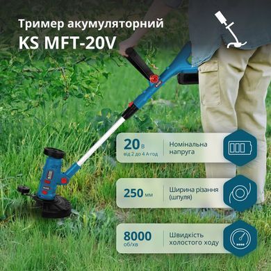 K&ouml;nner & S&ouml;hnen Multifunctional cordless trimmer Konner&Sohnen KS MFT-20V 20V lithium-ion 2400rpm 3.8kg without battery for ZP KSMFT-20V фото
