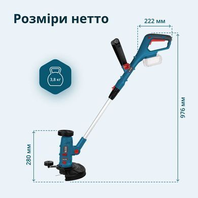 K&ouml;nner & S&ouml;hnen Multifunctional cordless trimmer Konner&Sohnen KS MFT-20V 20V lithium-ion 2400rpm 3.8kg without battery for ZP KSMFT-20V фото