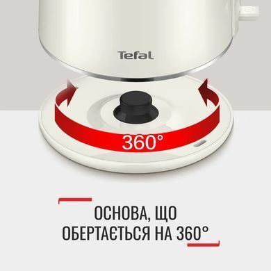Tefal Електрочайник Thermo Protect XL, 1.9л, пластик, нержавіюча сталь, бежевий KO190AE0 фото
