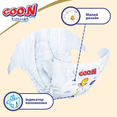 Підгузки GOO.N Premium Soft для дітей 9-14 кг (розмір 4(L), на липучках, унісекс, 52 шт) 863225 фото