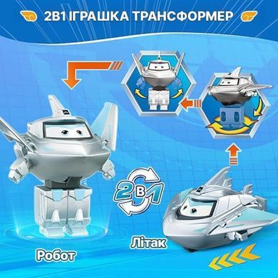Super Wings Ігрова фігурка-трансформер Super Wings Transform-a-Bots Травер (Traver), 5см EU780032 фото