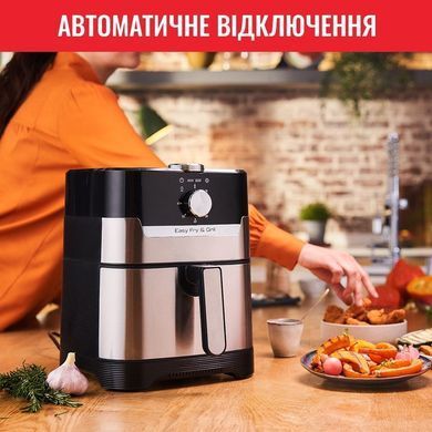 Tefal Мультипіч Easy Fry&Grill, 1550Вт, чаша-4,2л, механічне керування, від 80&deg;C до 200&deg;C, пластик, нерж. сталь EY501D15 фото