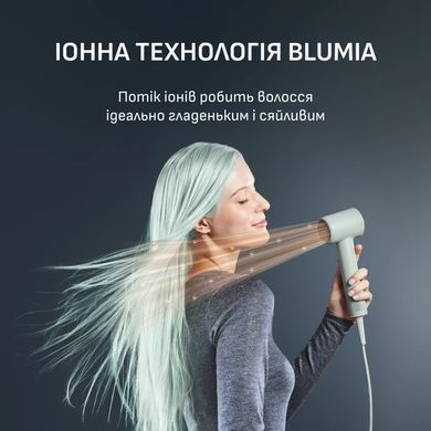 Rowenta Фен Blumia, 1300Вт, 3 режими, іоніз-я, хол. обдув, дисплей, бірюзовий HY5N12E0 фото