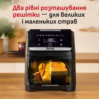 Tefal Мультипіч Tefal Easy Fry Silence XXL, 1800Вт, чаша-7, сенсорне керув., 10 програм, з віконцем, пластик, чорний EY8468E0 фото
