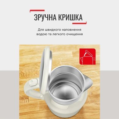Tefal Електрочайник Thermo Protect XL, 1.9л, пластик, нержавіюча сталь, бежевий KO190AE0 фото