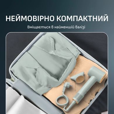 Rowenta Фен Blumia, 1300Вт, 3 режими, іоніз-я, хол. обдув, дисплей, бірюзовий HY5N12E0 фото