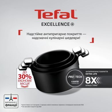 Tefal Casserole Tefal Excellence+, with lid, 24 cm, aluminum, glass, bakelite, black G3284653 фото
