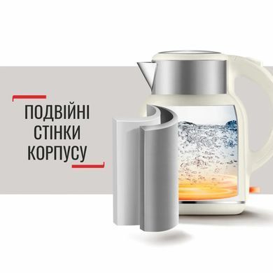 Tefal Електрочайник Thermo Protect XL, 1.9л, пластик, нержавіюча сталь, бежевий KO190AE0 фото