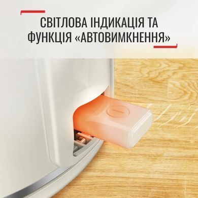 Tefal Електрочайник Thermo Protect XL, 1.9л, пластик, нержавіюча сталь, бежевий KO190AE0 фото