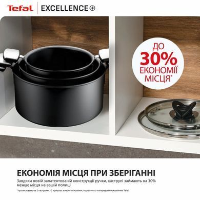 Tefal Casserole Tefal Excellence+, with lid, 24 cm, aluminum, glass, bakelite, black G3284653 фото