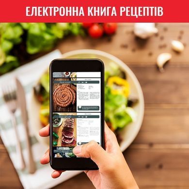 Tefal Мультипіч Easy Fry&Grill, 1550Вт, чаша-4,2л, механічне керування, від 80&deg;C до 200&deg;C, пластик, нерж. сталь EY501D15 фото