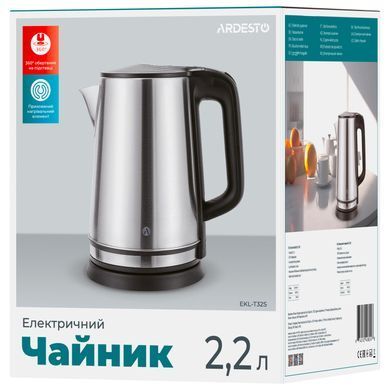 ARDESTO Електрочайник EKL-T32S 2.2л, 1500Вт, нерж. сталь, сріблястий EKL-T32S фото