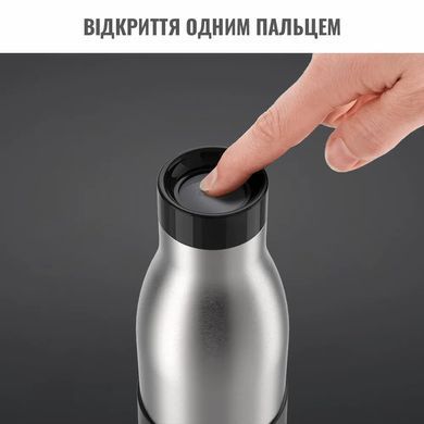 Tefal Термопляшка Bludrop, 700мл, нержавіюча сталь, чорний N3111110 фото