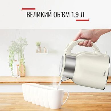 Tefal Електрочайник Thermo Protect XL, 1.9л, пластик, нержавіюча сталь, бежевий KO190AE0 фото